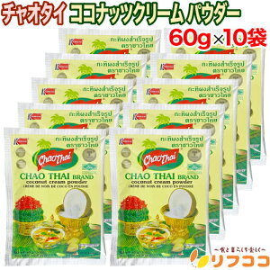 y񐔐̃r[10OFFN[|zzz`I^C RRibcN[pE_[ 60g×10܃Zbg ^CY RRibcpE_[ q GXjbN AWAHi GXj