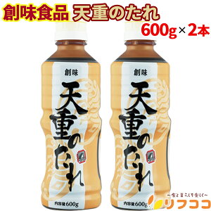 y񐔐̃r[10OFFN[|zzznHi Vd̂ 600g×2{Zbg  V̂