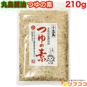 yyVX[p[SALEԌ SiΏۃN[|zzzۓݖ ̑f 210g `bNt l     Y   ͂  ǂ ǂ a