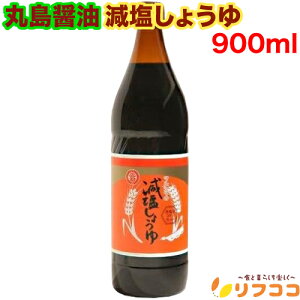 y񐔐̃r[10OFFN[|zzzۓݖ 傤 900ml r    傤 傤 Zݖ { }V}