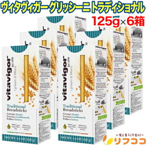 y񐔐̃r[10OFFN[|zzzB^BK[ ObV[j gfBVi 125g×6Zbg p C^AY AHi َq XeBbN Vitavigor