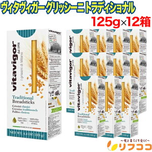 y񐔐̃r[10OFFN[|zzzB^BK[ ObV[j gfBVi 125g×12Zbg p C^AY AHi َq XeBbN Vitavigor