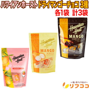 y񐔐̃r[10OFFN[|zzznCAz[Xg hC}S[`R 3A\[gZbg e1(120g) v3܃Zbg  o}Lp yYȂǂ `R