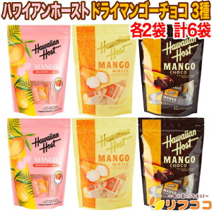 y񐔐̃r[10OFFN[|zzznCAz[Xg hC}S[`R 3A\[gZbg e2(120g) v6܃Zbg  o}Lp yYȂǂ `R