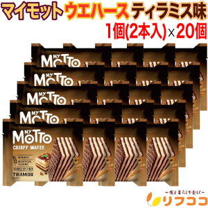 �}�C���b�g �E�G�n�[�X �e�B���~�X�� 1��(30g�^2�{��)×20�Z�b�g �u���K���A�Y �L���p�e�B�V�G�ďC ������ ����� ���َq �`���R�َq My Motto