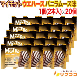 y񐔐̃r[10OFFN[|zzz}Cbg EGn[X oj[X 1(30g^2{)×20Zbg uKAY LpeBVGďC   َq `R