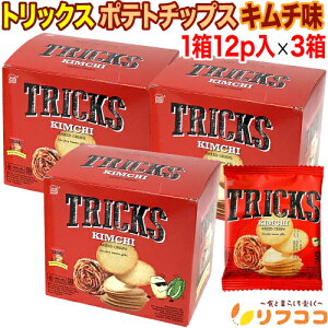 y񐔐̃r[10OFFN[|zzzgbNX TRICKS |eg`bvX L` 180g(×12p)×3Zbg  mtC XibN َq HALALF xCNh`bv