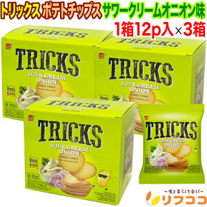 y񐔐̃r[10OFFN[|zzzgbNX TRICKS |eg`bvX T[N[IjI 180g(×12p)×3Zbg  mtC XibN َq HALALF