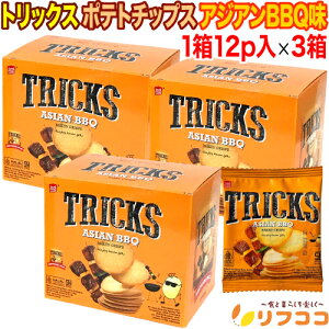 y񐔐̃r[10OFFN[|zzzgbNX TRICKS |eg`bvX AWABBQ 180g(×12p)×3Zbg  mtC XibN َq HALALF xCNh`