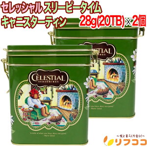 y񐔐̃r[10OFFN[|zzzZbV X[s[^C LjX^[eB 28g(1.4g×20TB)×2Zbg  n[ueB[ eB[obO  JtFC