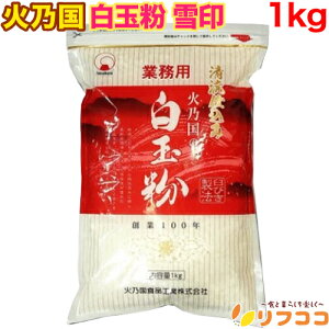 ΔT ʕ  1kg Ɩp ٍޗ aَq 炽 ʖ