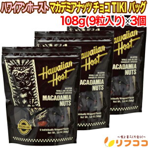 y񐔐̃r[10OFFN[|zzznCAz[Xg }Jf~Aibc`R[g TIKI X^hAbvobO  108g (9)×3Zbg nCY}J_~