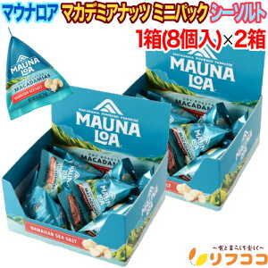 y񐔐̃r[10OFFN[|zzz}EiA }Jf~Aibc ~jpbN nCAV[\g 1(14g×8)×2Zbg  َq ibc }J_~Aib