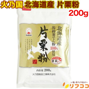 y񐔐̃r[10OFFN[|zzz ΔT kCY ЌI 200g n鏒ł100gp `bNtܓ 蕲 Y b