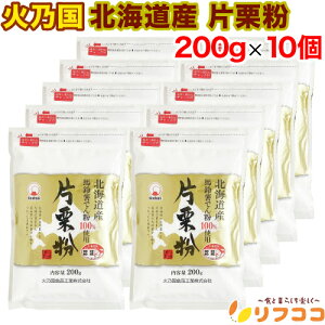 y񐔐̃r[10OFFN[|zzz ΔT kCY ЌI 200g×10Zbg n鏒ł100gp `bNtܓ 蕲 Y b