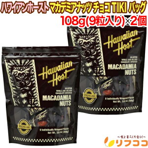 y񐔐̃r[10OFFN[|zzznCAz[Xg }Jf~Aibc`R[g TIKI X^hAbvobO  108g (9)×2Zbg nCY}J_~