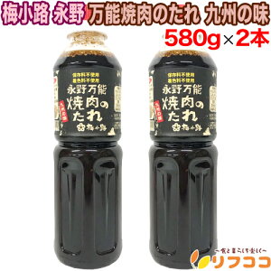 yyVX[p[SALEԌ ΏۏiZ[Iz~H i \ē̂ B̖ 580g×2{Zbg ۑsgp Fsgp e x