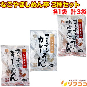 y񐔐̃r[10OFFN[|zzz Ȃ₫߂ Hה 3A\[g (ÉR[`߂ J[ǂ Xύǂ) e1܂ v3܃Zbg É