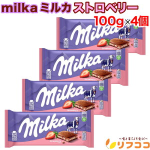 y񐔐̃r[10OFFN[|zzzMilka ~J Xgx[ 100gx4Zbg `R[g `Rَq َq NX}X o^C zCgf[ hCc i[