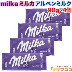 y񐔐̃r[10OFFN[|zzzMilka ~J Ay~N 90g×4Zbg `Rَq hCc `R NX}X o^C zCgf[ َqi[֔