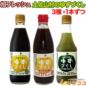 y񐔐̃r[10OFFN[|zzztbV yR̂䂸Â 3 䂸ۂ| || 䂸Ӗۂ| e1{ v3{Zbg Hה׃Zbg 