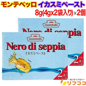 y񐔐̃r[10OFFN[|zzz exb CJX~y[Xg 1(4g×2ܓ)×2Zbg g؂^Cv  XyCY CJn 