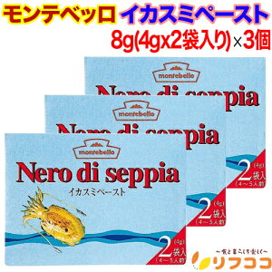 y񐔐̃r[10OFFN[|zzz exb CJX~y[Xg 1(4g×2ܓ)×3Zbg g؂^Cv  XyCY CJn 