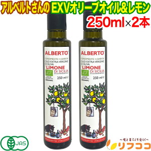 y񐔐̃r[10OFFN[|zzzAxgEXVI[uIC& 250ml×2{Zbg L@JAS EUL@F GLXgo[WI[uIC I[KjbN C