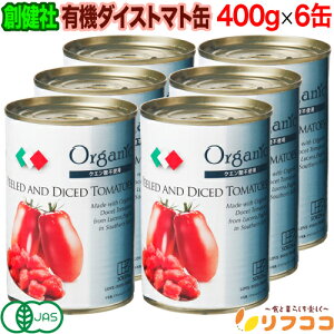 y񐔐̃r[10OFFN[|zzzn L@_CXg}g ʋl 400g(Ō` 240g)×6ʃZbg C^AY NG_sgp I[KjbN L@g}g L@JASF