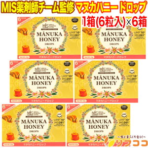 y񐔐̃r[10OFFN[|zzzMIS܎t`[ďC }kJnj[hbv 1(6)×6Zbg UMF10+ MG261+ @No.883563 j[W[hY݂͂gp 