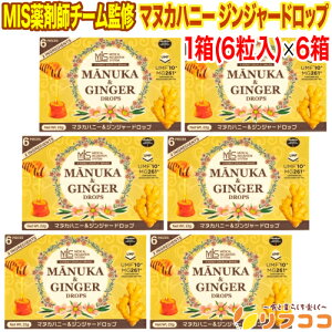 y񐔐̃r[10OFFN[|zzzMIS܎t`[ďC }kJnj[WW[hbv 1(6)×6Zbg UMF10+ MG261+ j[W[hY݂͂gp m