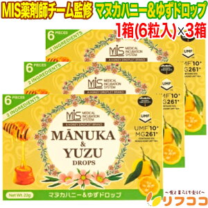 y񐔐̃r[10OFFN[|zzzMIS܎t`[ďC }kJnj[䂸hbv 1(6)×3Zbg UMF10+ MG261+ j[W[hY݂͂gp mY䂸