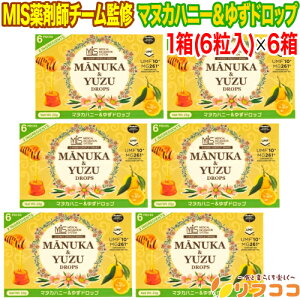 y񐔐̃r[10OFFN[|zzzMIS܎t`[ďC }kJnj[䂸hbv 1(6)×6Zbg UMF10+ MG261+ j[W[hY݂͂gp mY䂸