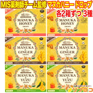 y񐔐̃r[10OFFN[|zzzMIS܎t`[ďC }kJnj[ hbv 3A\[g e2 v6Zbg UMF10+ MG261+ j[W[hY݂͂gp Ɛ