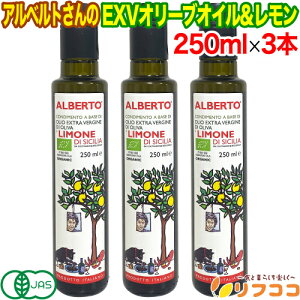 y񐔐̃r[10OFFN[|zzzAxgEXVI[uIC& 250ml×3{Zbg L@JAS EUL@F GLXgo[WI[uIC I[KjbN C