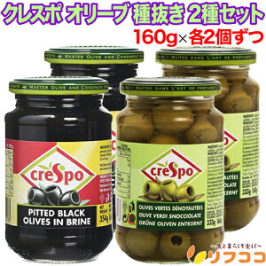 y񐔐̃r[10OFFN[|zzz NX| I[u 픲 2Zbg ubNI[u O[I[u 160gxe2 v4Zbg r^Cv XyC