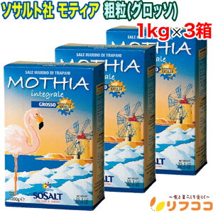 y񐔐̃r[10OFFN[|zzzV`A̓VRC 痱 \Tg eBA e(Ob\)^Cv 1kg×3Zbg C^AY V T[ECeO