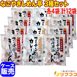 y񐔐̃r[10OFFN[|zzz Ȃ₫߂ Hה 3A\[g (ÉR[`߂ J[ǂ Xύǂ) e4܂ v12܃Zbg P[