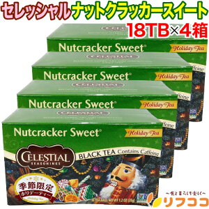 �y�񐔐��������̃��r���[������10��OFF�N�[�|���z�z����z�Z���b�V���� �i�b�g�N���b�J�[�X�C�[�g �g�� 1��(35g�^18TB����)×4���Z�b�g �G�ߌ��� �N���X�}�X �t���[�o�[�e�B�[ �z���f�[�e�B�[