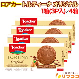 y񐔐̃r[10OFFN[|zzzAJ[ geB[i IWi 1(3P)×4Zbg ^g^`R [J[ EGn[X Aَq `Rَq NX}X 