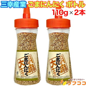 y񐔐̃r[10OFFN[|zzzOKY ܂ɂɂ {g 110g×2{Zbg S} ɂɂ ӂ肩 Ӗ h{Ղ yɎg  [