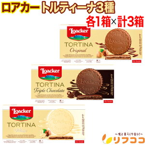 y񐔐̃r[10OFFN[|zzzAJ[ geB[i 3 e1(3P) v3Zbg ^g^`R[g NX}X o^C `Rَq [J[ َq