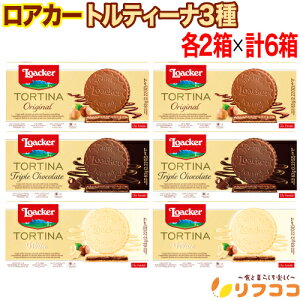 yyVX[p[SALEԌ ΏۏiZ[IzAJ[ geB[i 3 e1(3P)x2 v6Zbg ^g^`R[g NX}X o^C `Rَq [J[ َq 