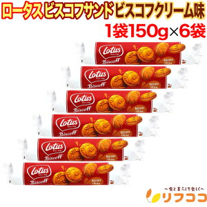 y񐔐̃r[10OFFN[|zzz[^X rXRtTh rXRtN[ 1(150g)×6܃Zbg [^XIWi `R َq `Rَq NX}X 