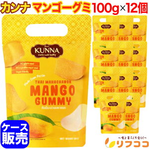 y񐔐̃r[10OFFN[|zzzJi }S[O~ 100g×12Zbg P[X̔ }n`m}S[ R̃[`sgp sgp O~LfB