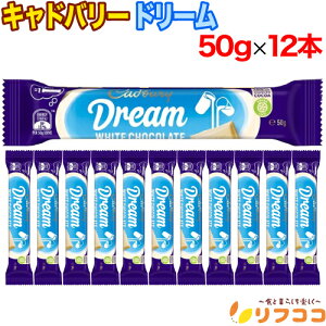 y񐔐̃r[10OFFN[|zzzLho[ h[ 50g×12{Zbg zCg`R[g َq `Rَq Aَq NX}X o^C zCgf[ 