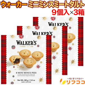 y񐔐̃r[10OFFN[|zzzEH[J[ ~j~X~[g^g #3159 265g(9)×3Zbg ~X~[gpC َq Aَq NX}X o^C `