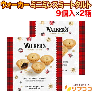 y񐔐̃r[10OFFN[|zzzEH[J[ ~j~X~[g^g #3159 265g(9)×2Zbg ~X~[gpC َq Aَq NX}X o^C `