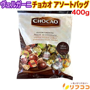 y񐔐̃r[10OFFN[|zzzFK[j `JI A\[gobO 400g `R[g NX}X o^C zCgf[ Aَq َq C^A i