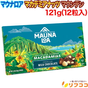 y񐔐̃r[10OFFN[|zzz MAUNA LOA }EiA }J_~Aibc`R[g }Ee 121gi12jibc~N`R َq Aَq i[